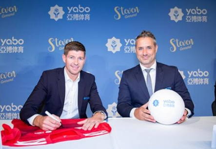 米乐体育成为曼联的官方博彩合作伙伴！